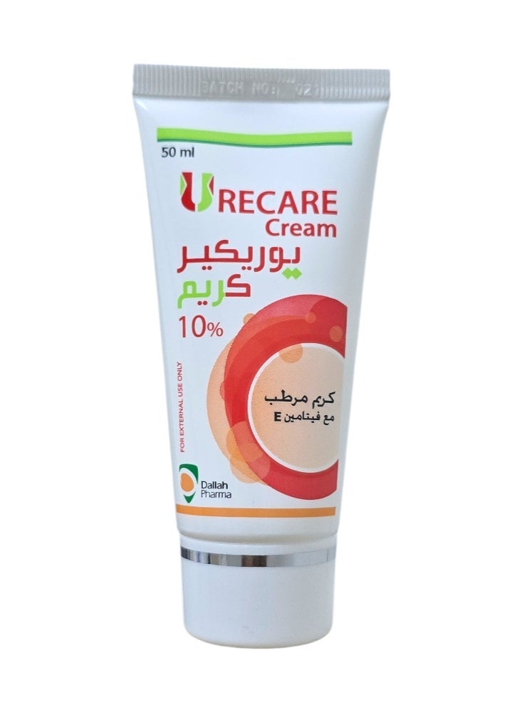 Dallah Pharma Urecare Cream 10% Emollient Cream With Vitamin E 50Ml - Image 2
